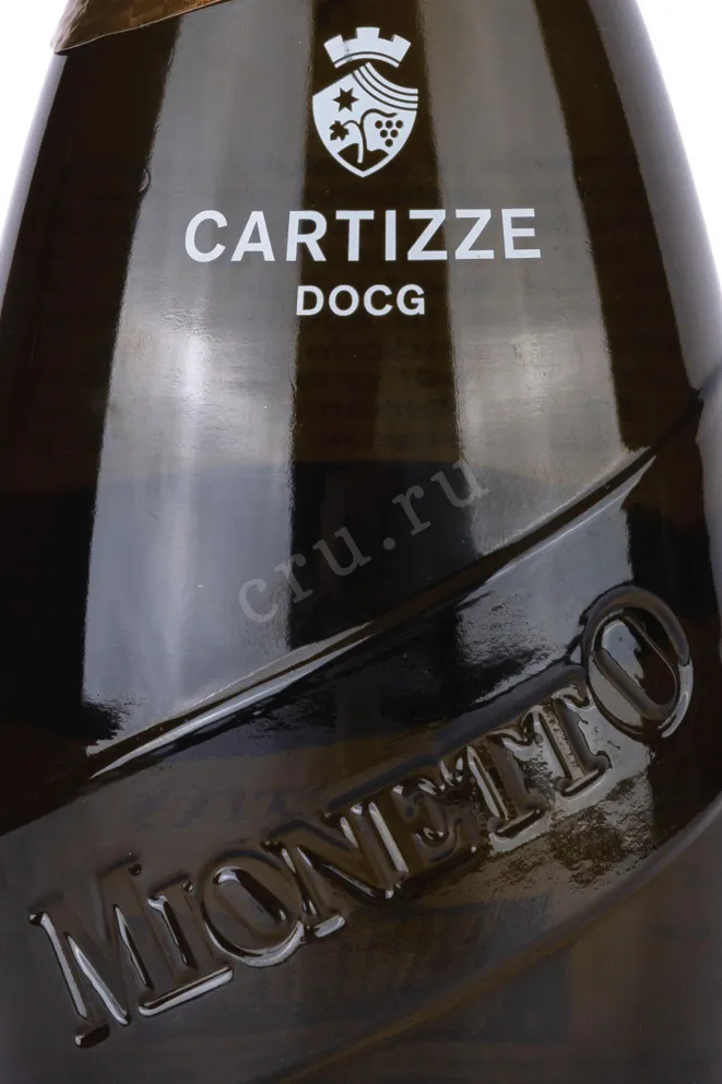 Этикетка Mionetto Cartizze Valdobbiadene Prosecco Superiore 2019 0.75 л