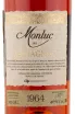 Арманьяк Monluc 1964 0.7 л