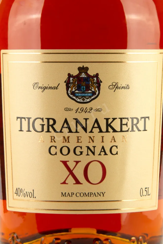 Этикетка Tigranakert XO 8 years 0.5 л