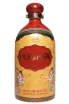 Бутылка Fenjiu Silu Rose in gift box 0.75 л