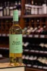 В магазине Крю Профи Marques de Caceres Blanco 2021 0.75 л