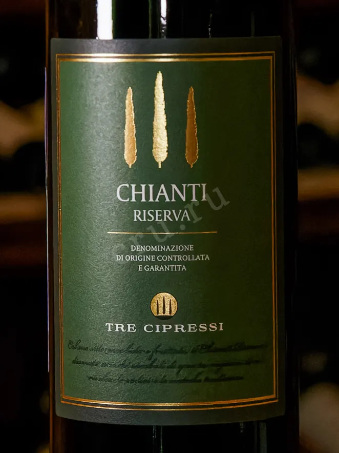 В магазине Крю Профи Tre Cipressi Chianti Riserva DOCG 2022 0.75 л