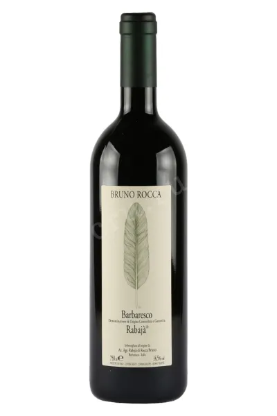 Вино Bruno Rocca Rabaja Barbaresco 2012 0.75 л