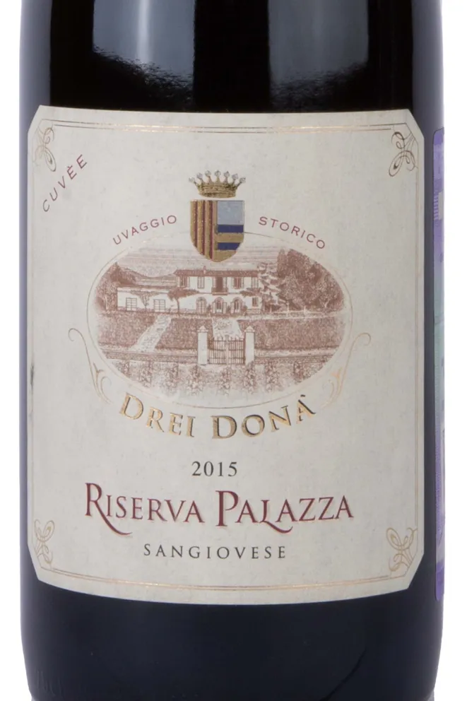 Этикетка Cuvee Palazza Riserva Sangiovese Superiore 2015 0.75 л