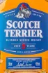 Этикетка Scotch Terrier 5 years 0.5 л