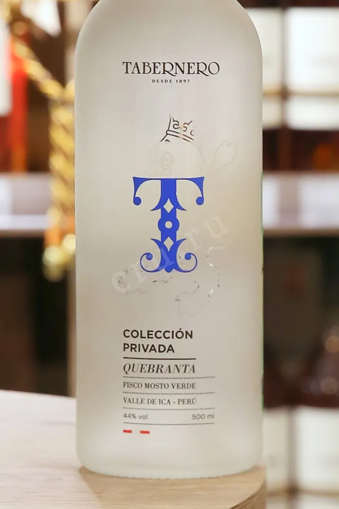 В магазине Крю Профи Tabernero Collection Privada Quebranta 0.5 л