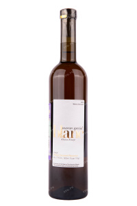 Вино Avagigni Blanc 0.5 л
