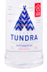 Этикетка водки Тундра Аутентик 0.5