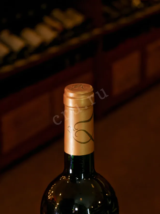 Пробка Yali Limited Edition Cabernet Sauvignon 2020 0.75 л