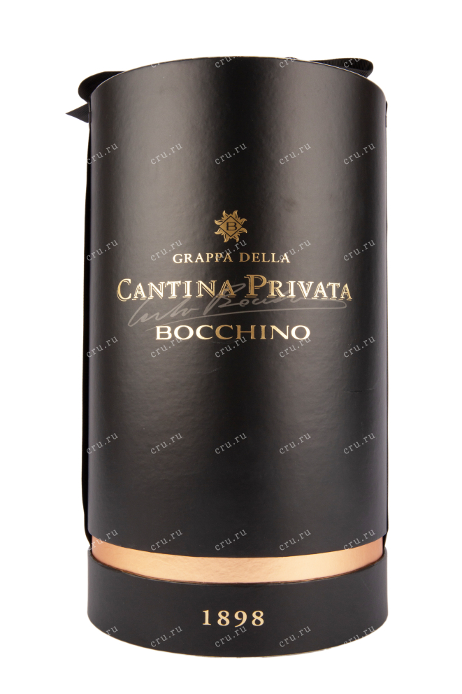 Граппа Cantina Privata Bocchino 8 years gift box + 2 glasses  0.7 л