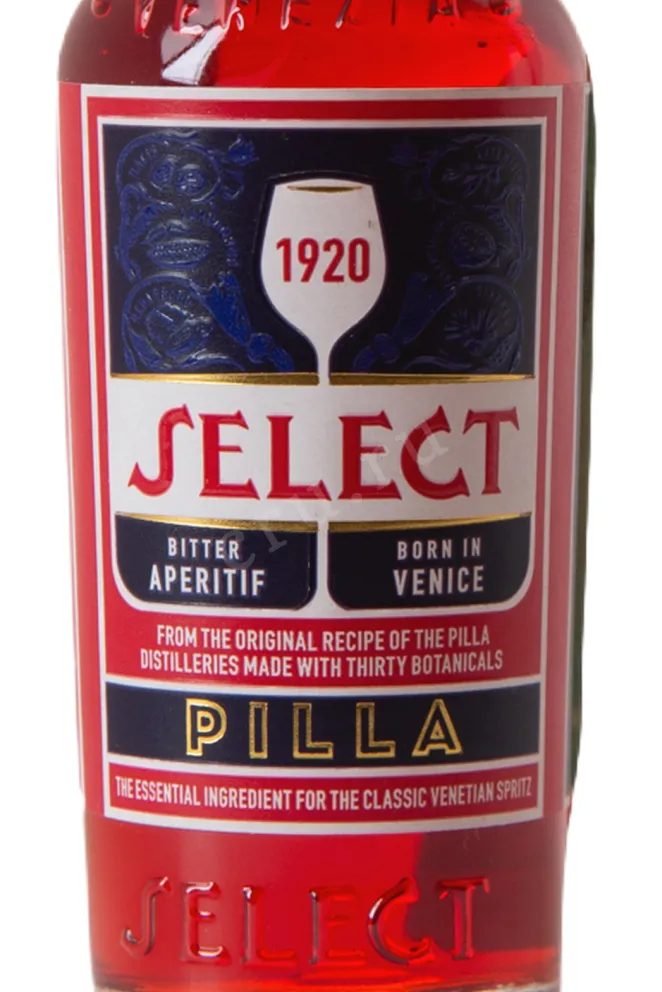 Этикетка Select Bitter 0.05 л