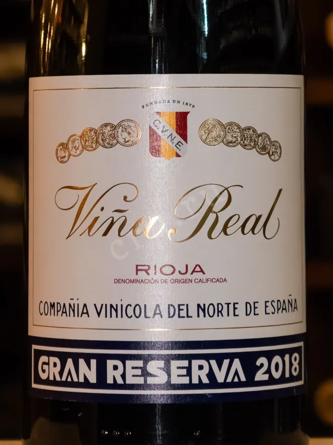 В магазине Крю Профи Vina Real Gran Reserva in wooden box 2018 1.5 л