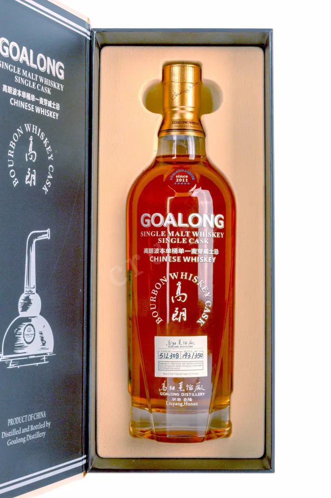 В подарочной коробке Goalong Chinese gift box 0.7 л