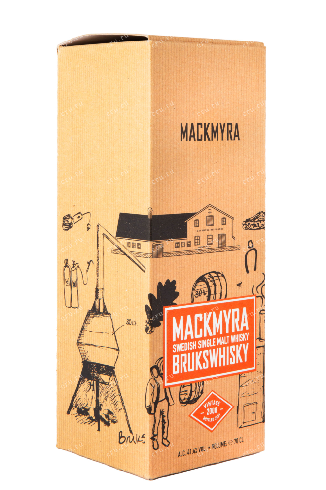 Подарочная упаковка виски Mackmyra Brukswhisky 0.7