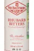 Этикетка Fee Brothers Rhubarb 0.15 л