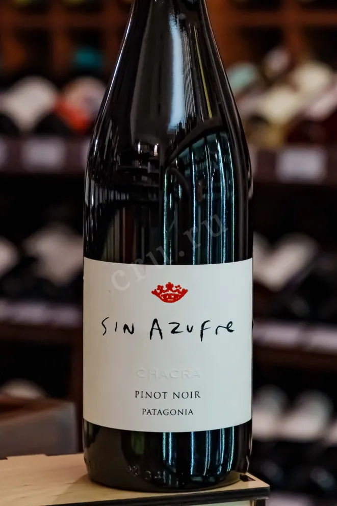 В магазине Крю Профи Sin Azufre Pinot Noir 2020 0.75 л