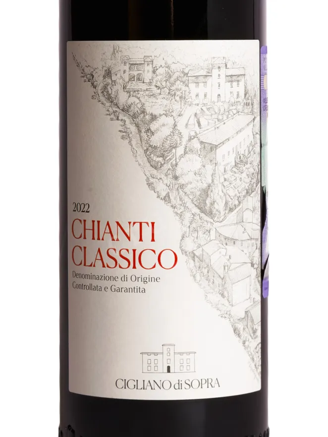 Этикетка Вино Чильяно ди Сопра Кьянти Классико 2022г 13% 0,75л красное сухое Италия 2022 0.75 л