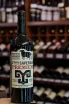 В магазине Крю Профи Koncho & Co Saperavi Premium 2021 0.75 л