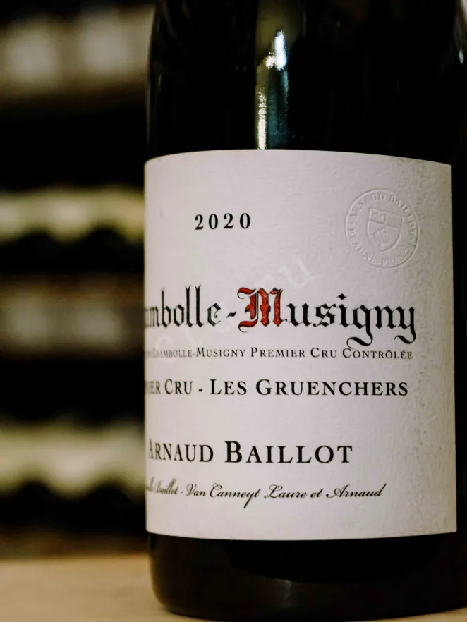 В магазине Крю Профи Arnaud Baillot Chambolle-Musigny Les Gruenchers Premier Cru 2020 0.75 л