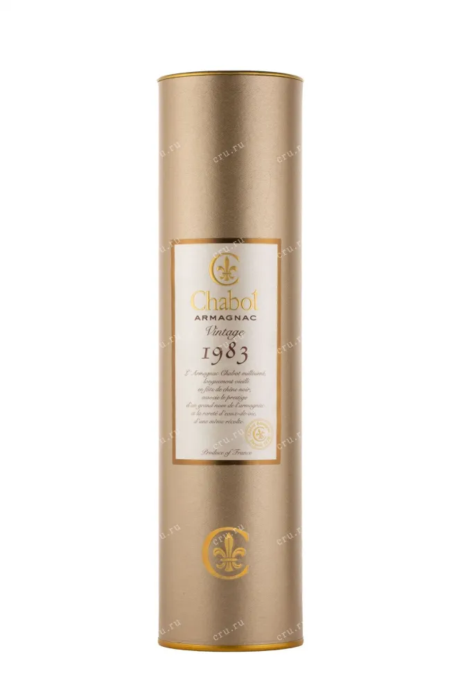 Туба Chabot 1983 0.7 л