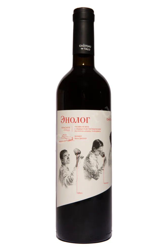 Вино Шато де Талю Энолог 2020 0.75 л