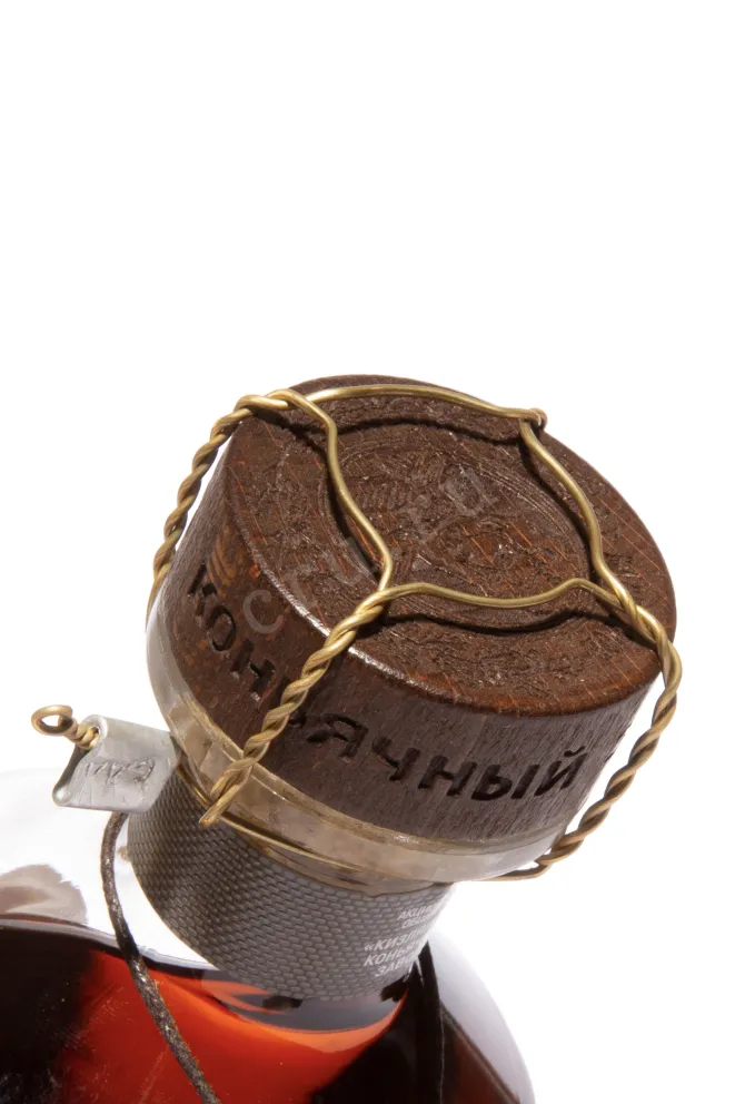 Пробка Saradjev 45 Years in tube 1977 0.5 л