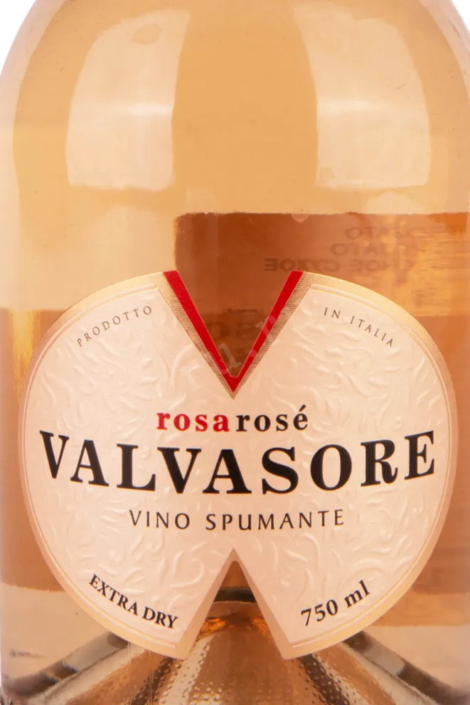 Игристое вино Valvasore Rose Spumante Extra Dry  0.75 л