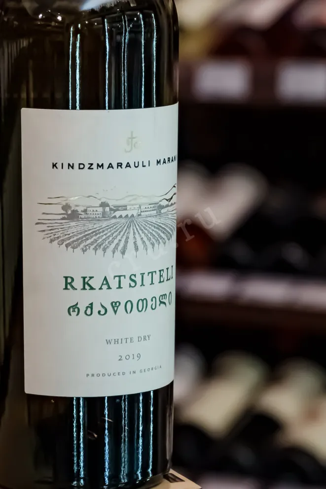 В магазине Крю Профи Kindzmarauli Marani Rkatsiteli 2019 0.75 л