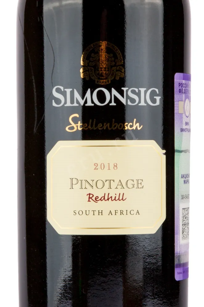 Вино Simonsig Redhill Pinotage 2020 0.75 л
