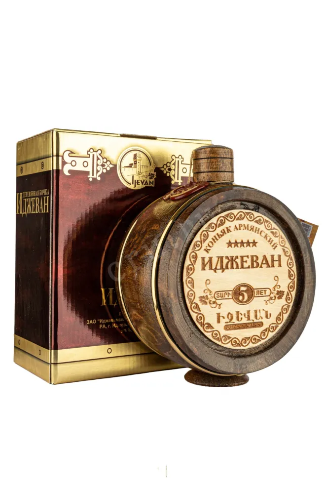 Коньяк Иджеван 5 лет в дереянной бочке и коробке  0.7 л
