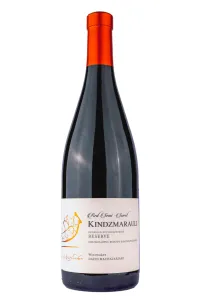 Вино David Machavariani Kindzmarauli Reserve 2023 0.75 л