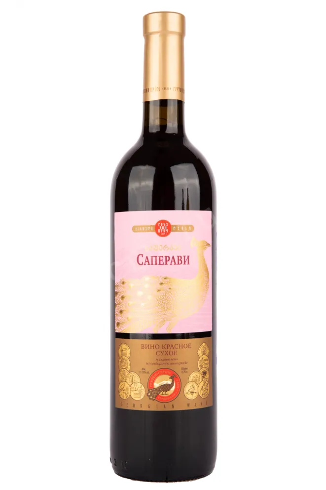 Вино Gruzwinprom Premium Saperavi 2018 0.75 л
