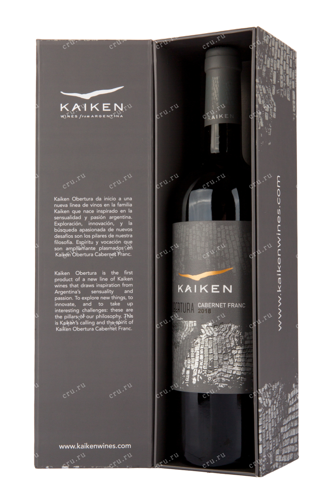 Вино Kaiken Obertura gift box 0.75 л
