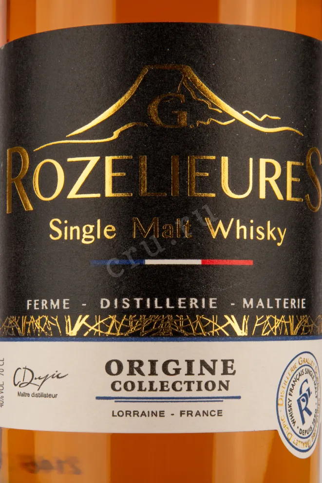 Этикетка виски Розелье Ориджин Коллексьон Сингл Молт 0,7