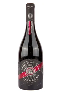 Вино Alexandrov Wine Mukuzani 2022 0.75 л