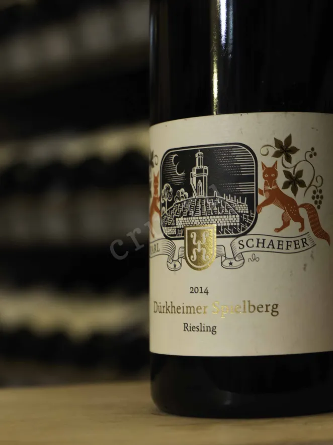В магазине Крю Профи Karl Schaefer Durkheimer Spielberg Riesling Medium-Dry 2014 0.75 л