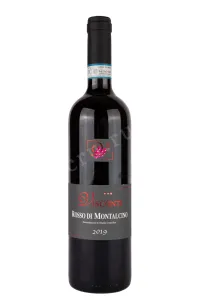 Вино Rosso di Montalcino Visconti 2019 0.75 л