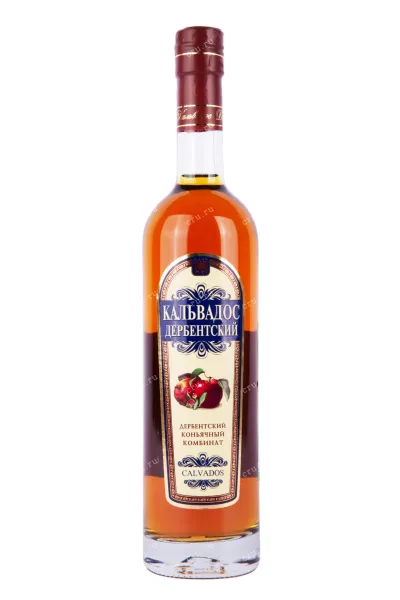 Кальвадос Derbentskiy Ordinary   0.5 л