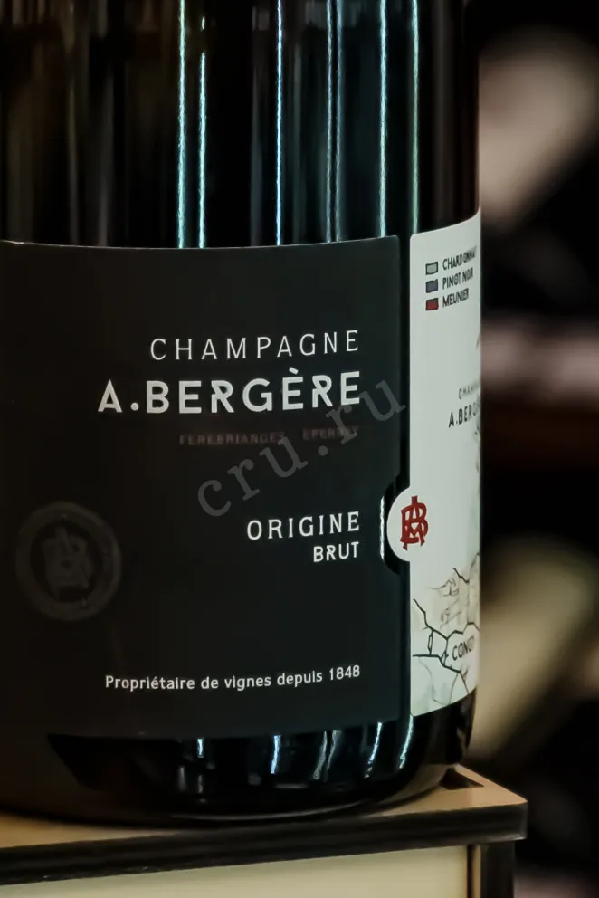 В магазине Крю Профи A. Bergere Origine Brut in gift box 2023 0.75 л