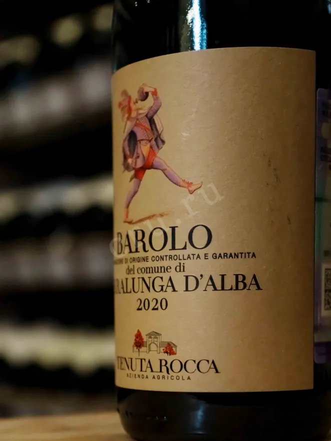 В магазине Крю Профи Tenuta Rocca Barolo del Comune di Serralunga d'Alba 2020 0.75 л