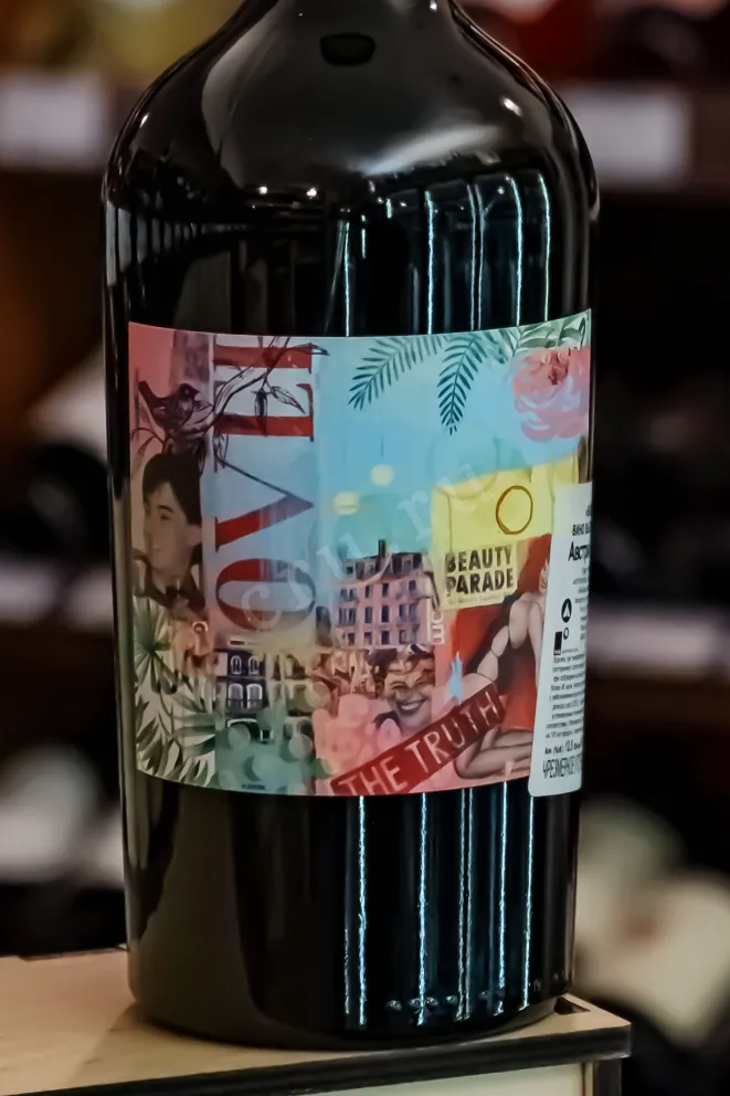 В магазине Крю Профи BioDyn Weinhof Haider The Truth 2019 0.75 л