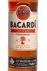 Этикетка Bacardi Spiced 0.7 л