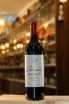 В магазине Крю Профи Pastourelle de Clerc Milon Pauillac 2011 0.75 л