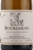 Этикетка вина Bernard Dugat-Py Bourgogne 2011 0.75 л