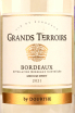 Этикетка Dourthe Grands Terroirs Bordeaux white semi dry 2021 0.75 л