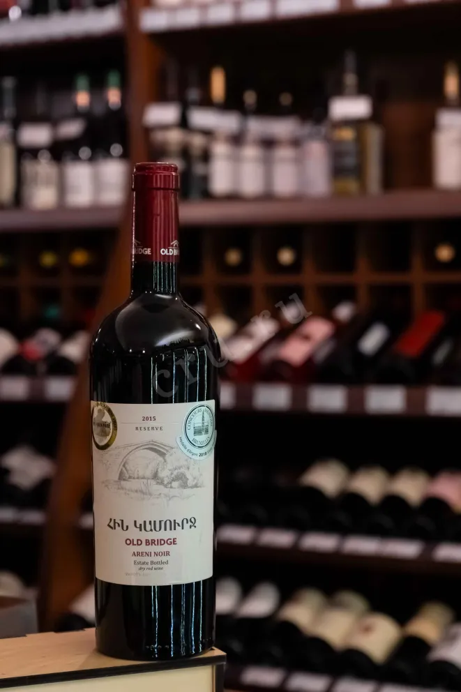 В магазине Крю Профи Old Bridge Areni Noir Reserve 2015 0.75 л