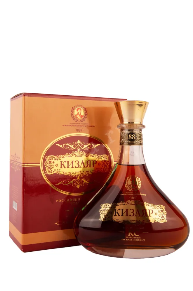 Коньяк Кизляр Марочный КС в подарочной упаковке  0.7 л