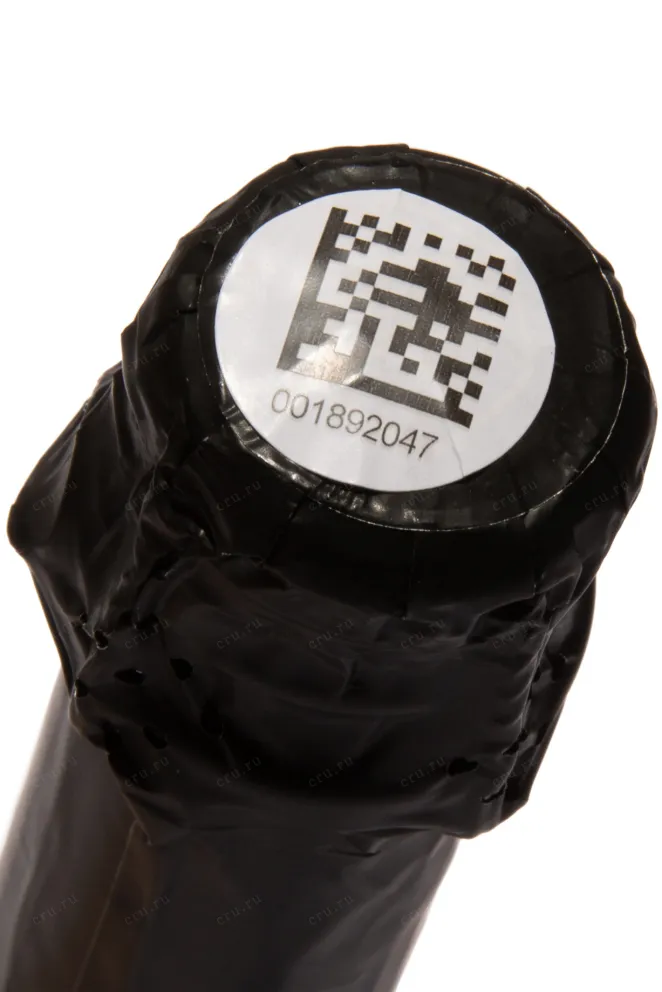 Пробка Di Caspico Brut 2024 0.75 л