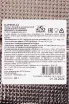 Контрэтикетка Alto Concetto Carbonate