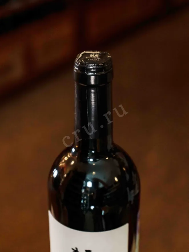 Пробка Tushpa Haghtanak Reserve 2017 0.75 л